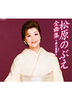 ̂ԂSȏW`̐()`