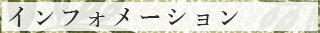 ̂ԂJIP